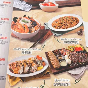 플래터세븐 리뷰 사진