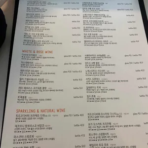 젠틀한식탁 리뷰 사진