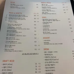젠틀한식탁 리뷰 사진