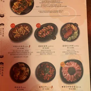 용용선생 리뷰 사진