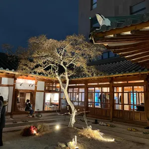 이천우화 리뷰 사진