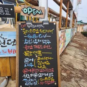 바람의언덕 동해 타파스 와인 리뷰 사진