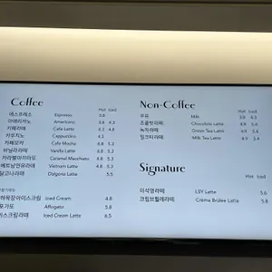 베이커리씨어터 리뷰 사진