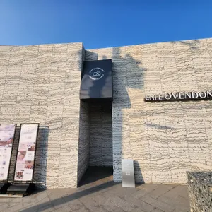 카페오분동 리뷰 사진