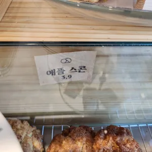 카페오분동 리뷰 사진