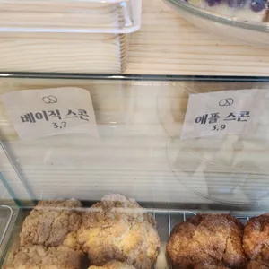 카페오분동 리뷰 사진