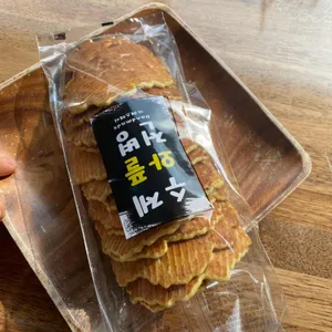 카페 스테이 사진