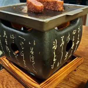 후라토식당 리뷰 사진