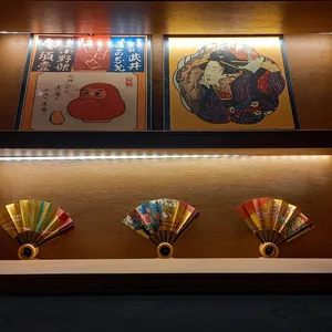 후라토식당 리뷰 사진