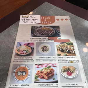 펑키마마 리뷰 사진