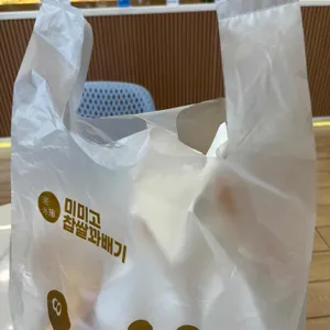 미미고찹쌀꽈배기 사진