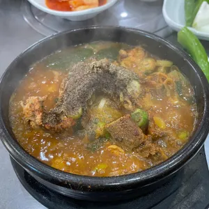 버그내집 사진