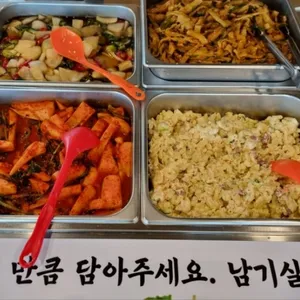 강경불고기 리뷰 사진