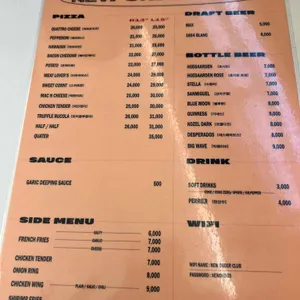 뉴오더클럽 리뷰 사진