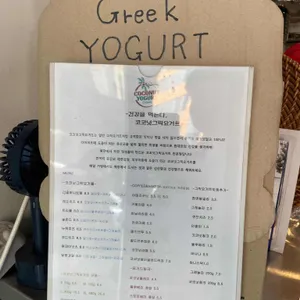 샐러데이 리뷰 사진