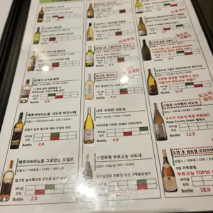 이태리어부 리뷰 사진