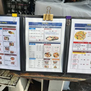 이태리어부 리뷰 사진
