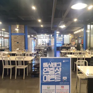 찜샤브 리뷰 사진
