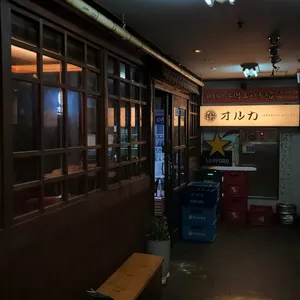 오루카 리뷰 사진