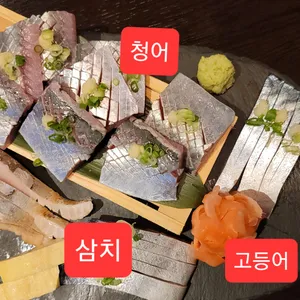 오루카 리뷰 사진
