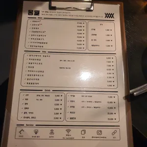 몽월 리뷰 사진