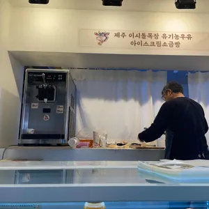솔브레 리뷰 사진