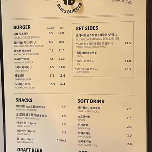 블리스버거 리뷰 사진