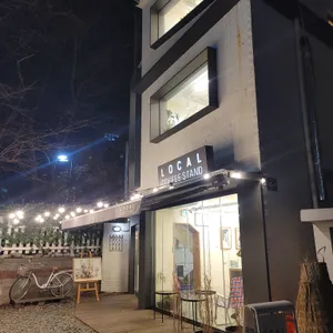 로컬커피스탠드 리뷰 사진