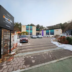 블랙쿠바프리덤 리뷰 사진