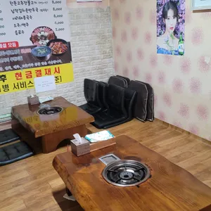 의정부부대찌개 리뷰 사진