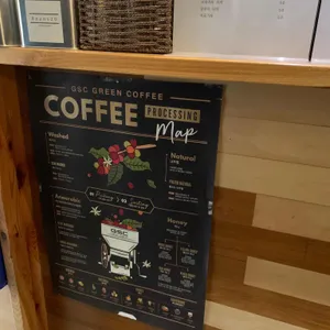Beans20 리뷰 사진