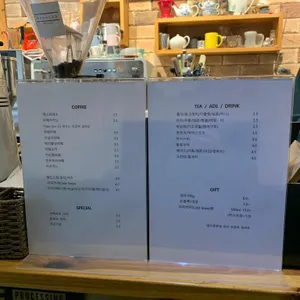 Beans20 리뷰 사진