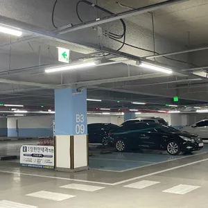 스시 다이찌 리뷰 사진