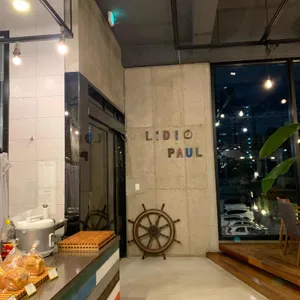 리디앤폴 리뷰 사진