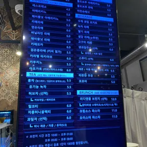 리디앤폴 리뷰 사진