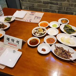 고반식당 사진