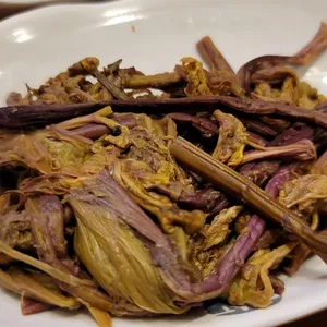 고반식당 사진