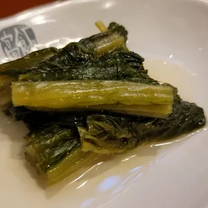 고반식당 리뷰 사진