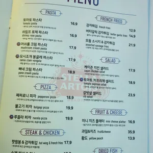 올나잇 리뷰 사진