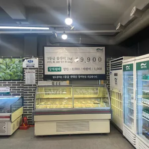 일도장어 리뷰 사진