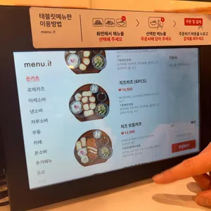 백소정 리뷰 사진