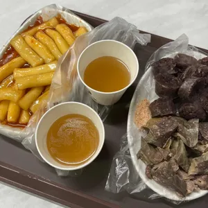중평떡볶이 사진
