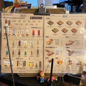 읍천리382 리뷰 사진