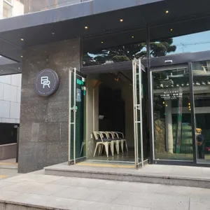 비어룸 리뷰 사진