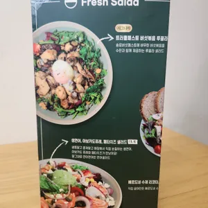 베르도네 리뷰 사진