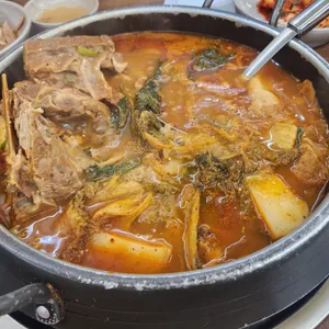 이대조뼈다귀 사진