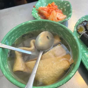고씨아줌마 사진