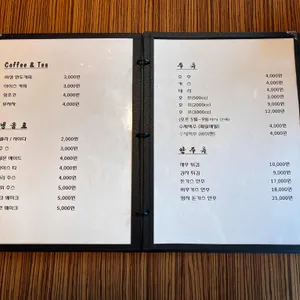 미성레스토랑 리뷰 사진