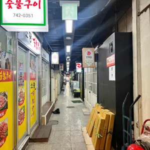 호성 리뷰 사진