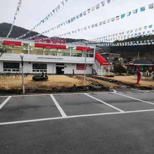 화목칼국수 리뷰 사진